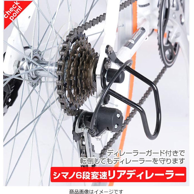 ◼︎GRAPHISクロスバイク◼︎アルミフレーム 26インチ ６段変速　※引取り限定 クロスバイク 6段変速 アルミフレーム GRAPHIS シティーサイクル
