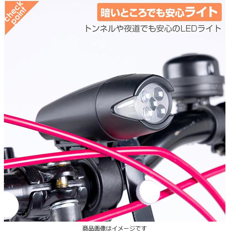 GR-FD 折りたたみ自転車 6段変速 カゴ・ライト・鍵・反射シール付き 1