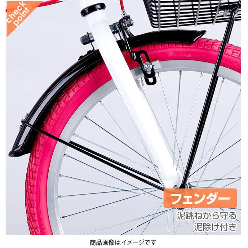 折りたたみ自転車 6段変速 リアサス・カゴ・カギ・ライト付き