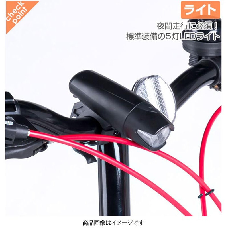 ※再出品です：２０インチ折畳み自転車、外装六段変速、リアサス装備、Redスチールフレーム 折りたたみ自転車 20インチ 6段変速 ワイドタイヤ ヴェルディア 街乗り