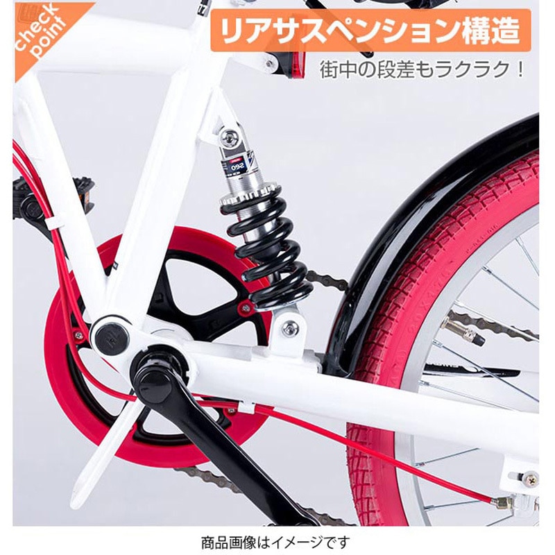 GR-777 折りたたみ自転車 6段変速 リアサス・カゴ・カギ・ライト付き 1