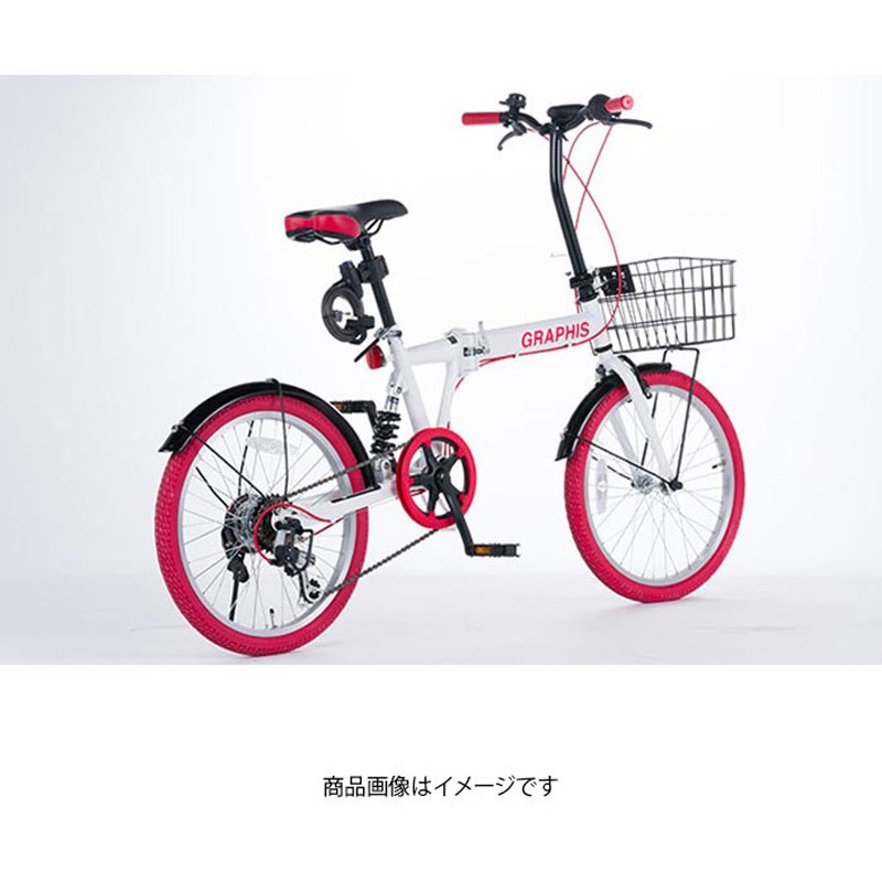 GR-777 折りたたみ自転車 6段変速 リアサス・カゴ・カギ・ライト付き