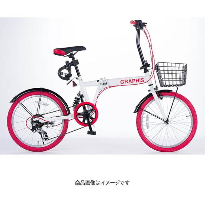 アサヒサイクル　Glamorous／グラマラス　折畳み自転車　６段変速　引取専用-111 20型 折りたたみ自転車 グラマラス206(MHシルバー/外装6段変速