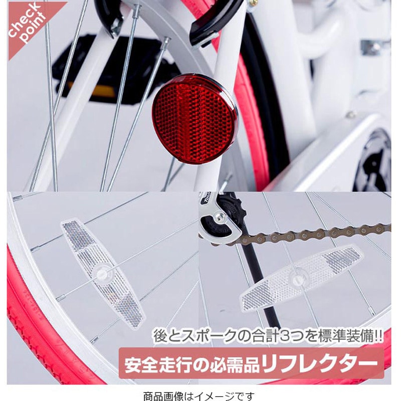 GR-CITY 折りたたみシティサイクル 6段変速 カゴ・カギ・ライト付き GR-CITY 折りたたみシティサイクル 6段変速 カゴ・カギ・ライト付き