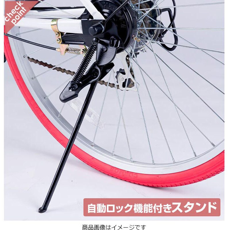 GR-CITY 折りたたみシティサイクル 6段変速 カゴ・カギ・ライト GR-CITY 折りたたみシティサイクル 6段変速 カゴ・カギ・ライト
