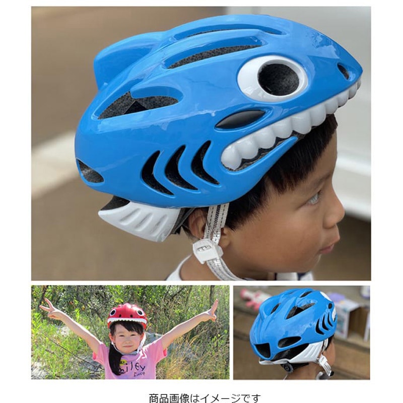 【新品】bern サメデザイン 子供ヘルメット S/M 自転車　人気　キッズ 楽天市場】ヘルメット 子供 シャークの通販