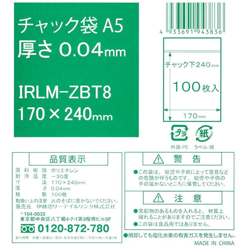 fetch専用 クイックリリースクランプ V2 (アルカスイス互換) 2個セット