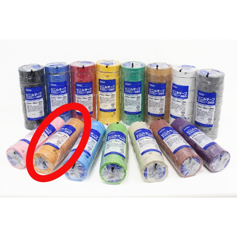 V360B5N エスロンテープ#360 セキスイ 茶色 幅50mm長さ20m 1ケース(80巻)