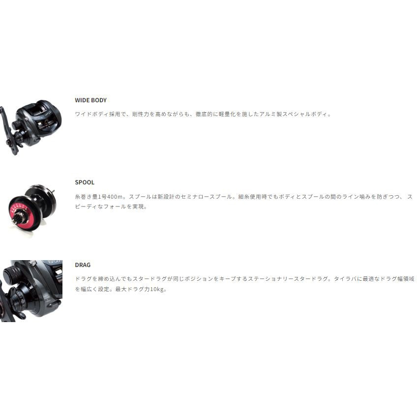 タイゲームワイド VTN 1個 テイルウォーク 【通販モノタロウ】