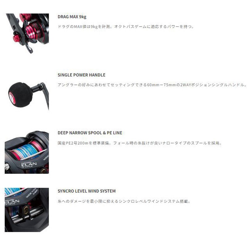 タイゲームワイド VTN 1個 テイルウォーク 【通販モノタロウ】