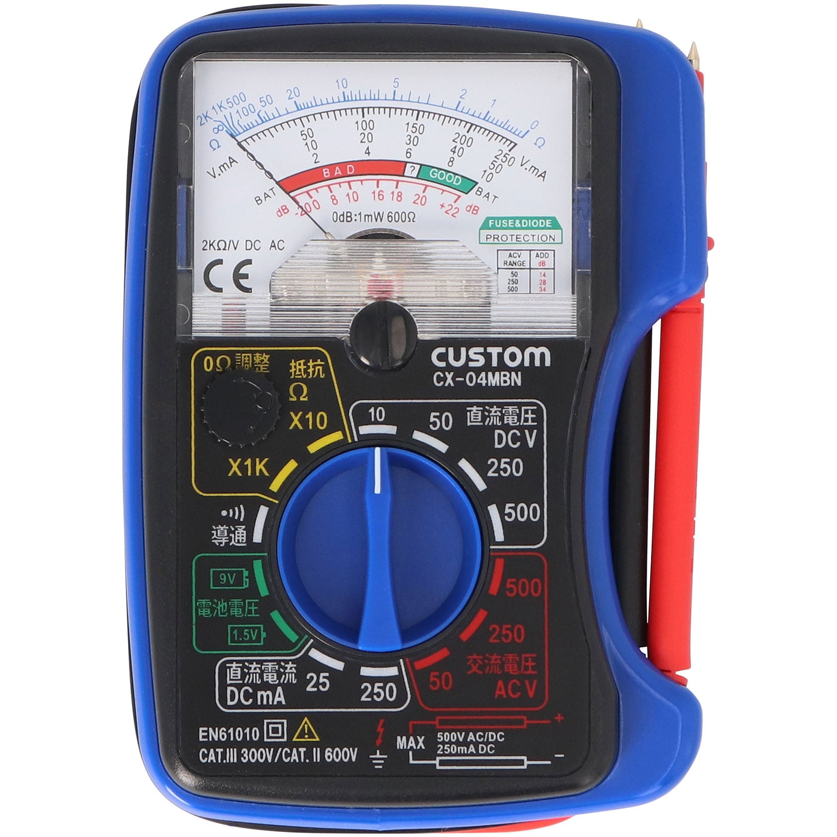 CX-04MBN(校正証明書・検査成績書・トレーサビリティ付) マグネット付アナログテスタ 1個 カスタム 【通販モノタロウ】