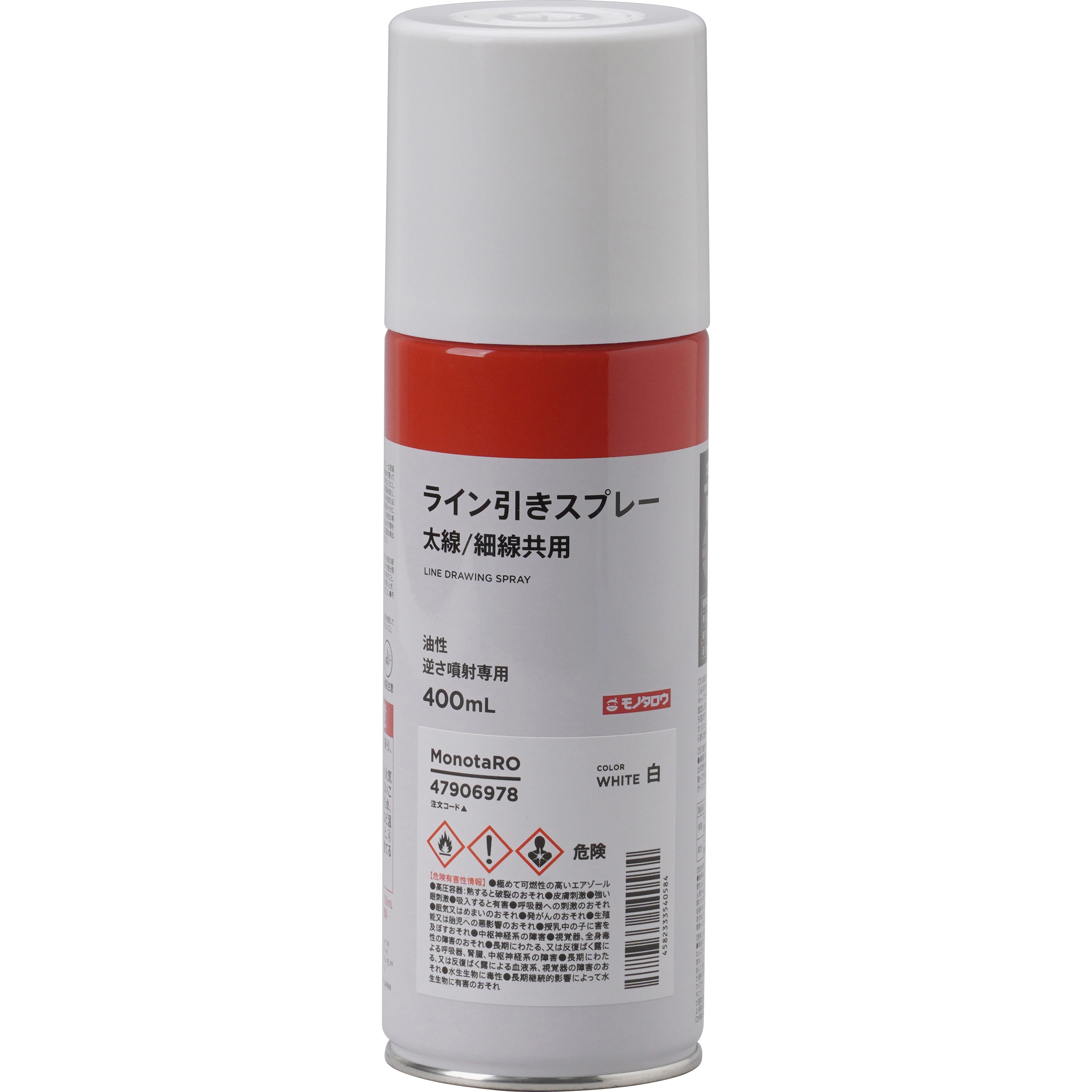 線引きスプレー 道路用 1箱(400mL×6本) モノタロウ 【通販