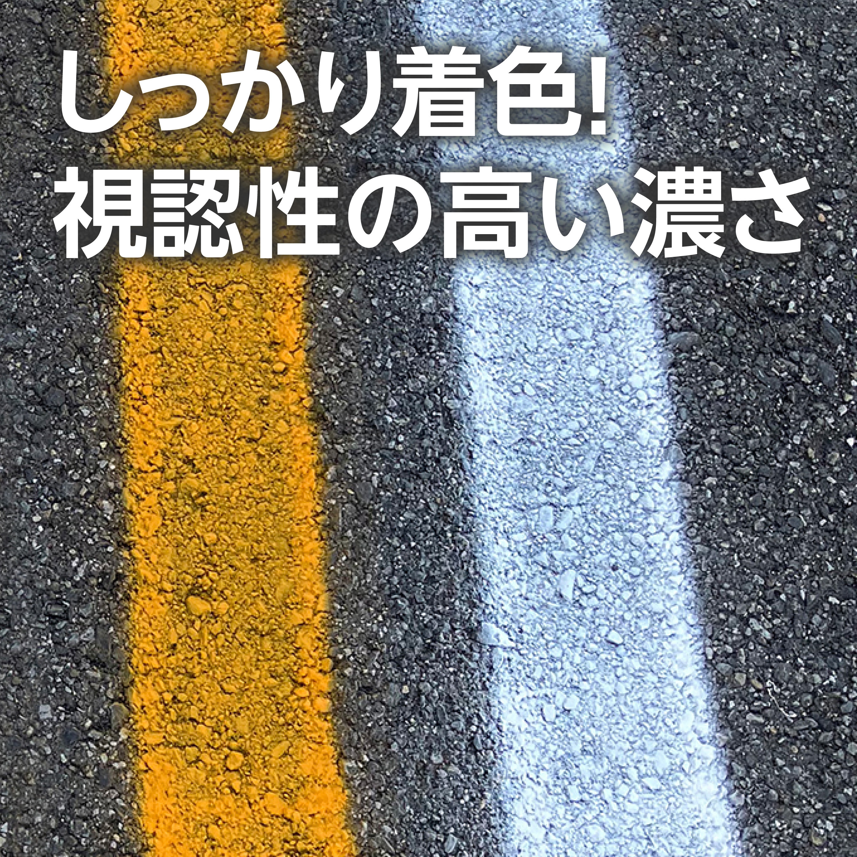 線引きスプレー 道路用 1箱(400mL×6本) モノタロウ 【通販