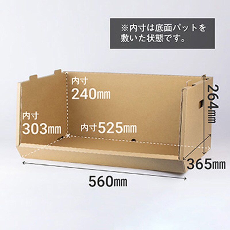 7000078 スタッキングコンテナW yamapac クラフト色 - 【通販