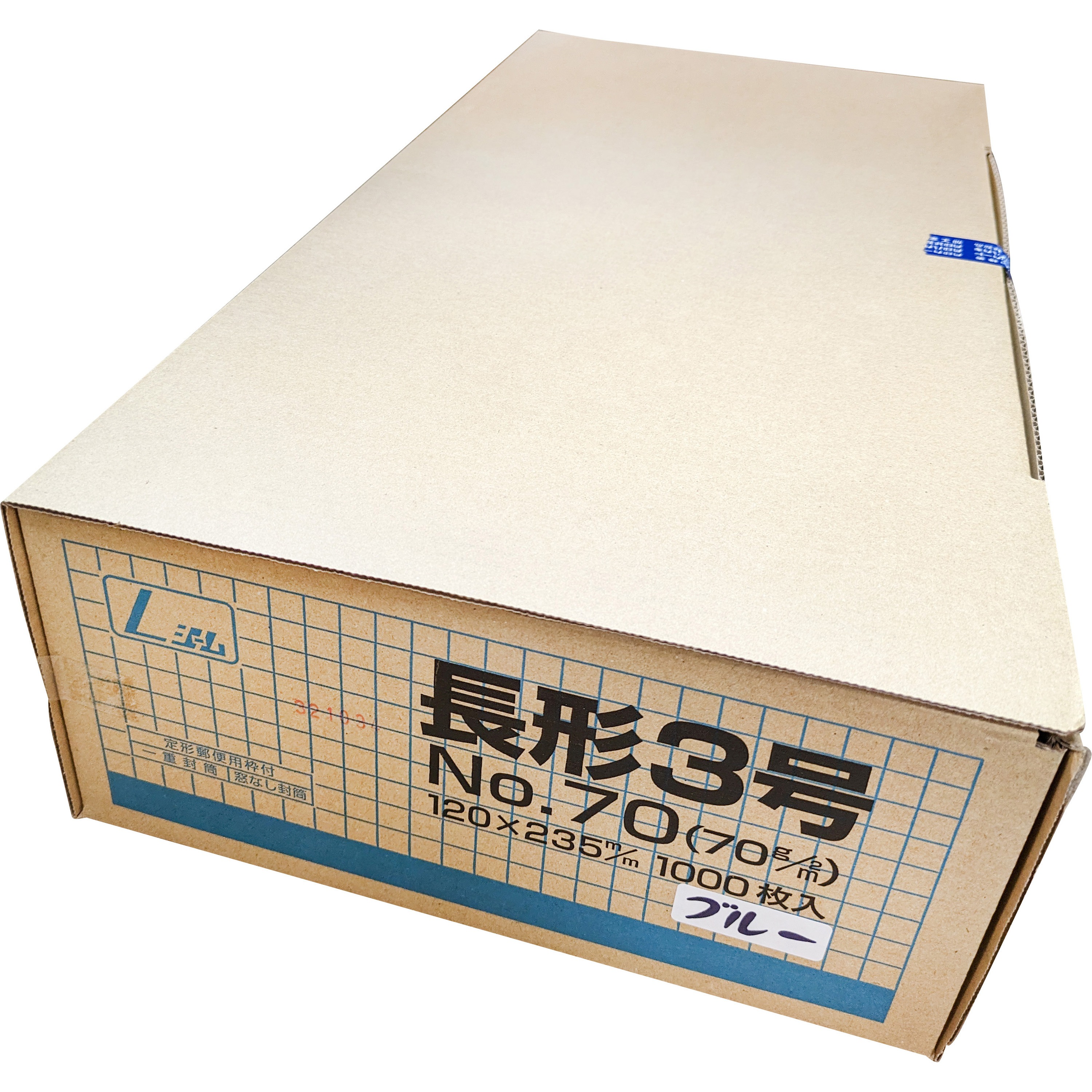 307101 長3 カラー封筒 70g L貼 郵便枠付き 月印紙製品 ブルー色 長形3