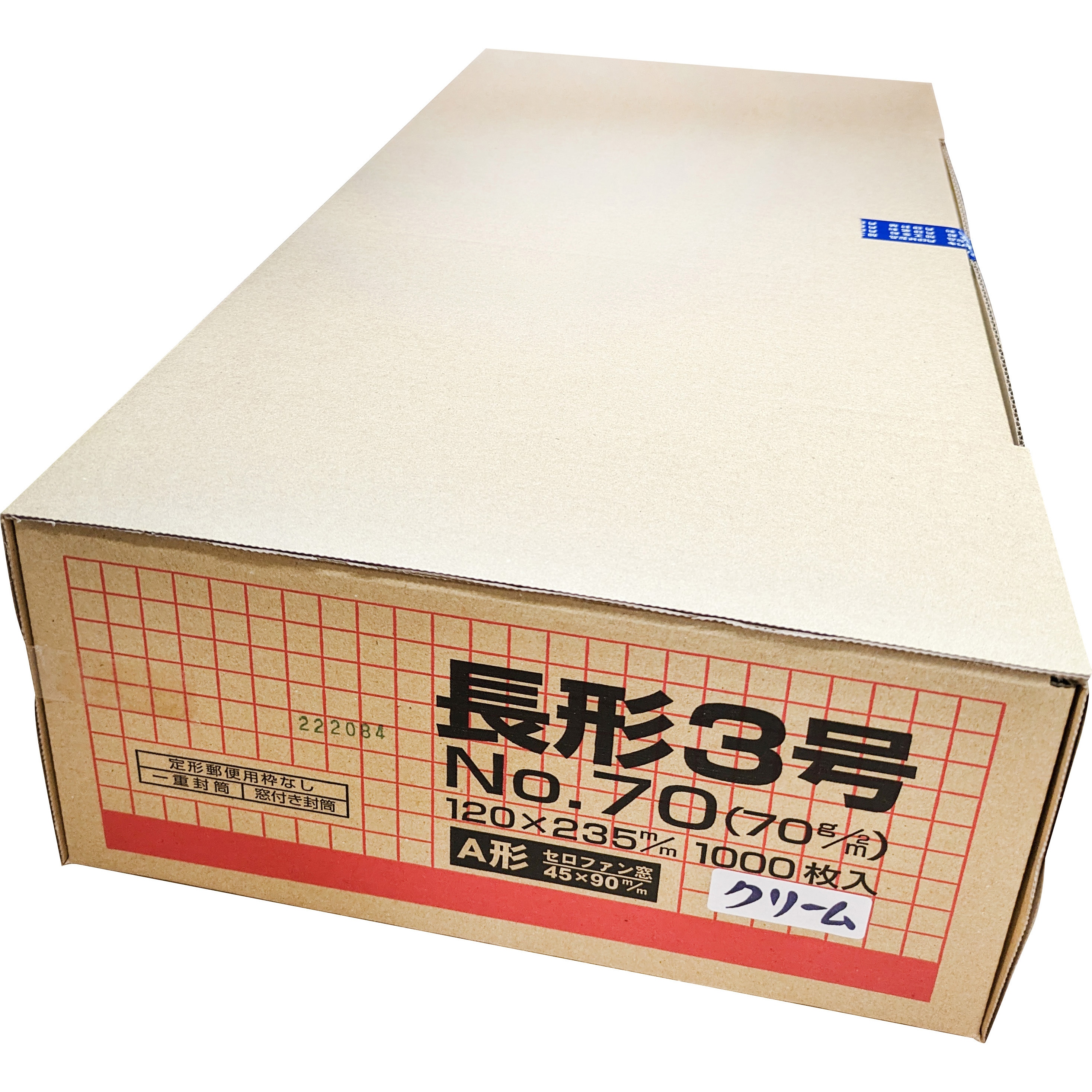 3A6050 長3 カラー封筒 A窓付き 70g 中貼 郵便枠なし 月印紙製品