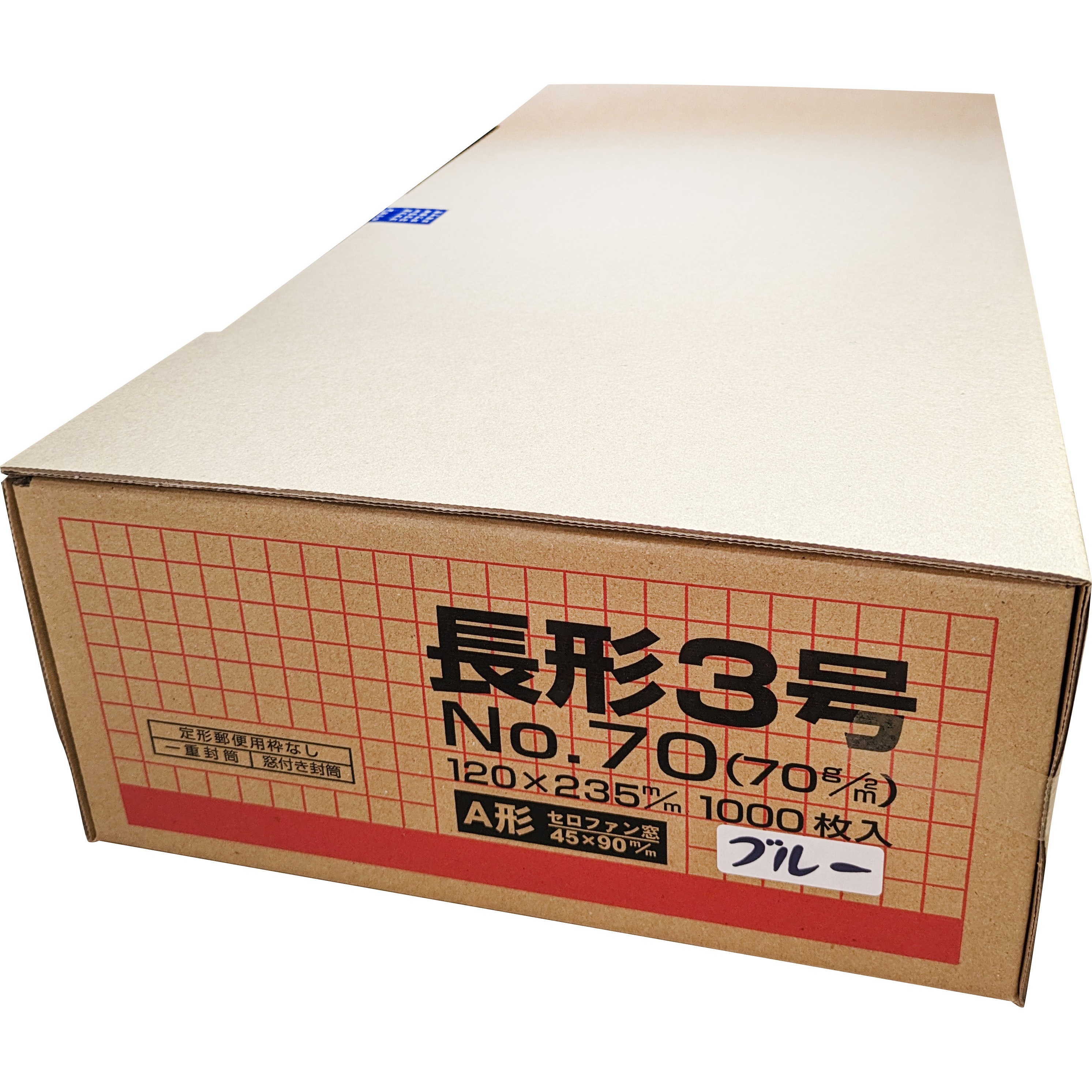3A6100 長3 カラー封筒 A窓付き 70g 中貼 郵便枠なし 月印紙製品