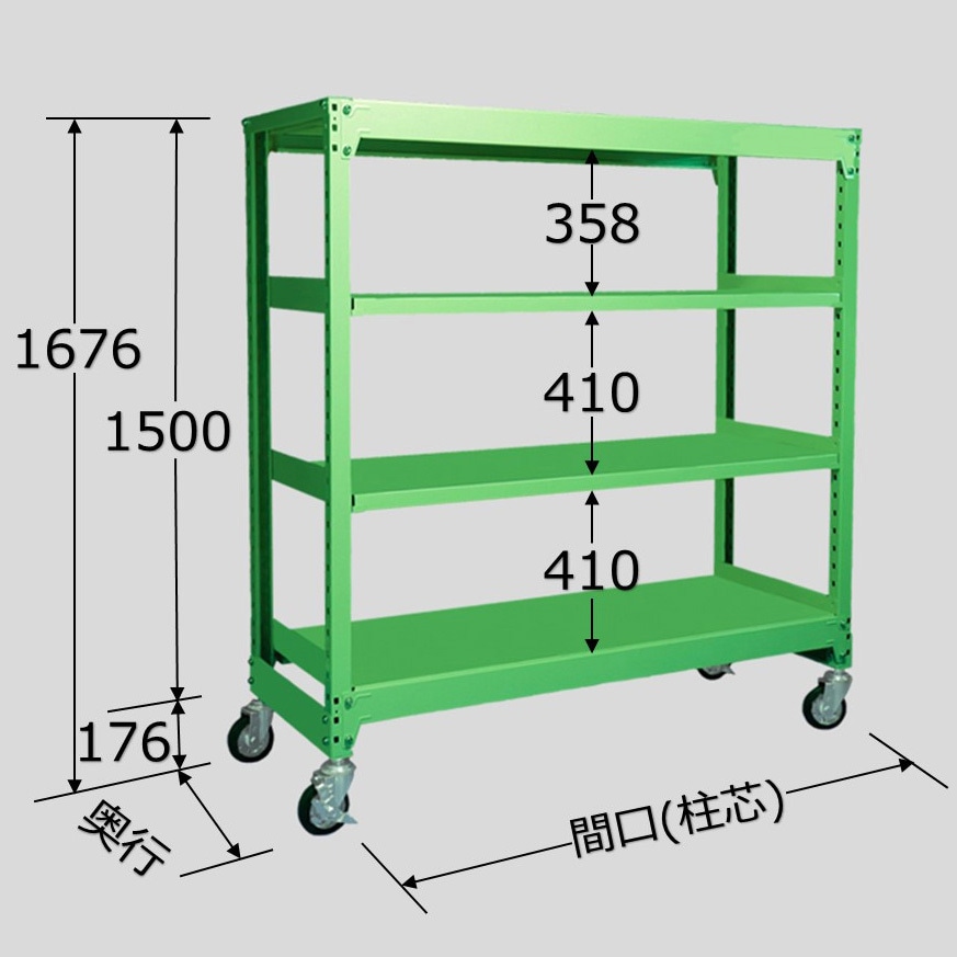 サカエ 中量キャスターラックMKSW型(ゴム車・4輪自在キャスター) MKSW-9343G (208261) サカエ 中量キャスターラックMKSW型(ゴム車・4輪自在キャスター) MKSW