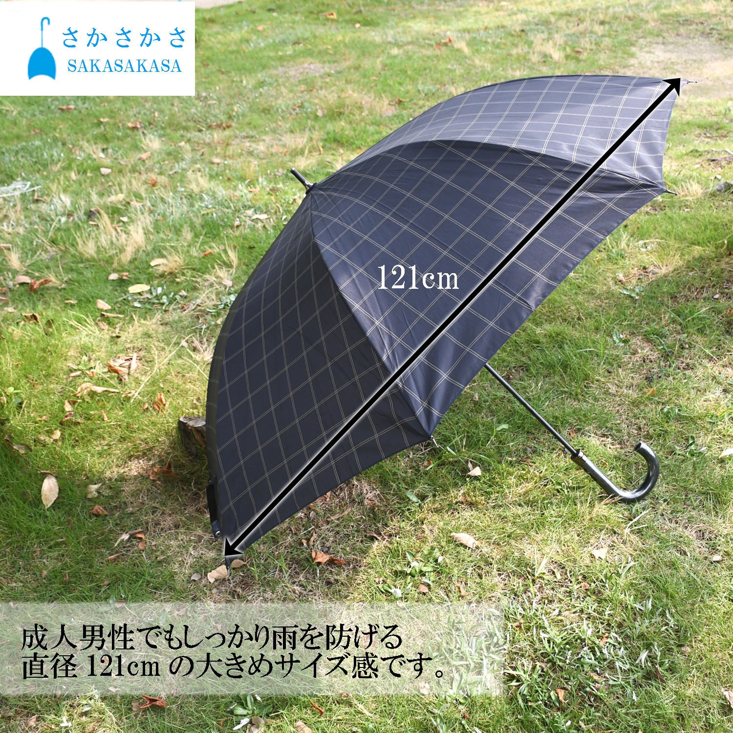 傘 さかさかさ 70cm ジャンプ スギハラ(SUGIHARA) ネイビー色 - 【通販