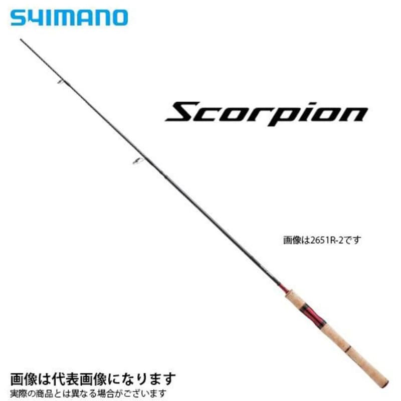 2602R-5 スコーピオン SHIMANO(シマノ) 全長1.83m寸法44.1cm 2602R-5 - 【通販モノタロウ】