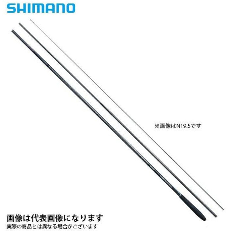 【最安値挑戦】 N18 ボーダレス SHIMANO(シマノ GL(ガイドレス仕様・Nモデル) ロッド
