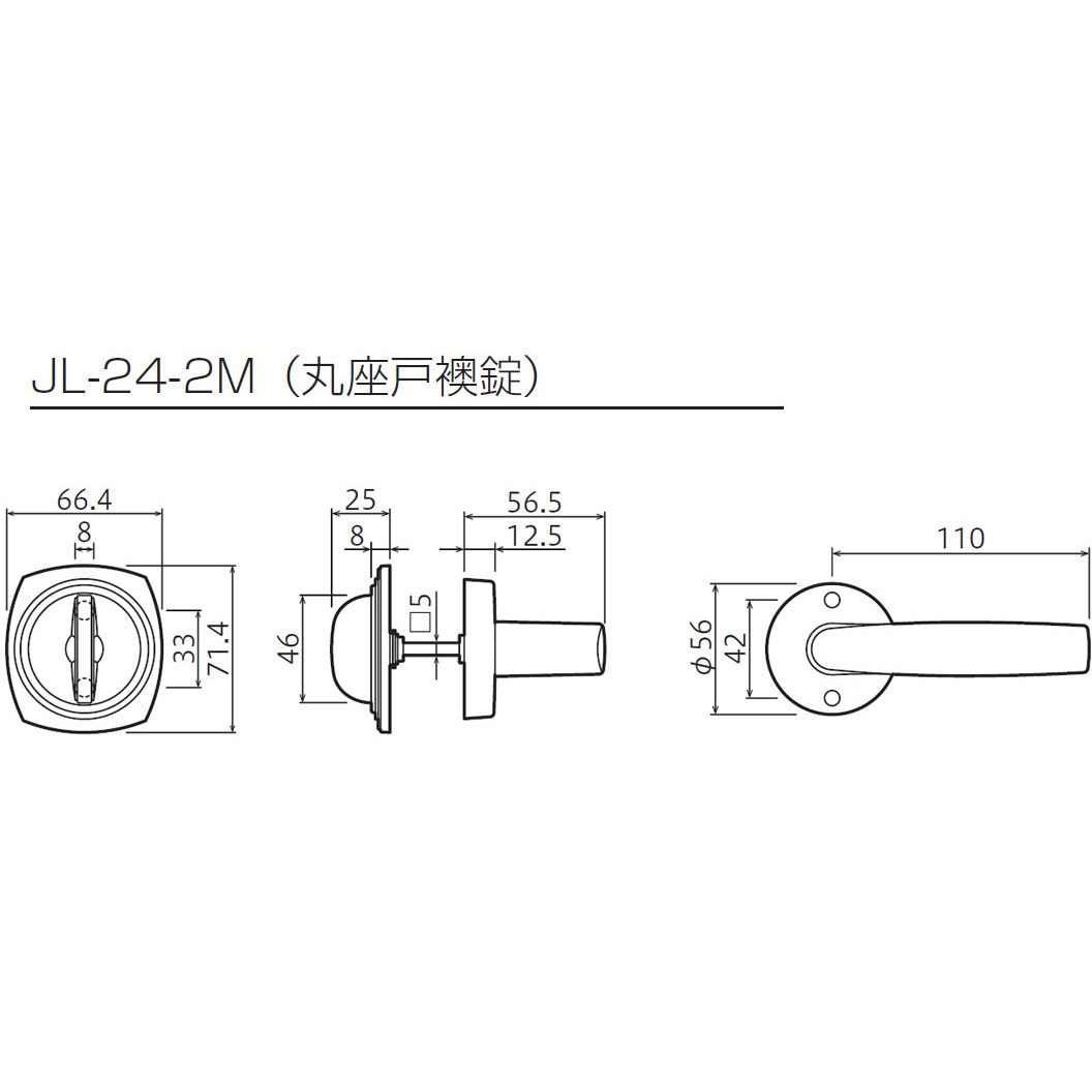 JL-24-2M-ZB 住宅室内用レバーハンドルJレバー GIKEN(川口技研) (座