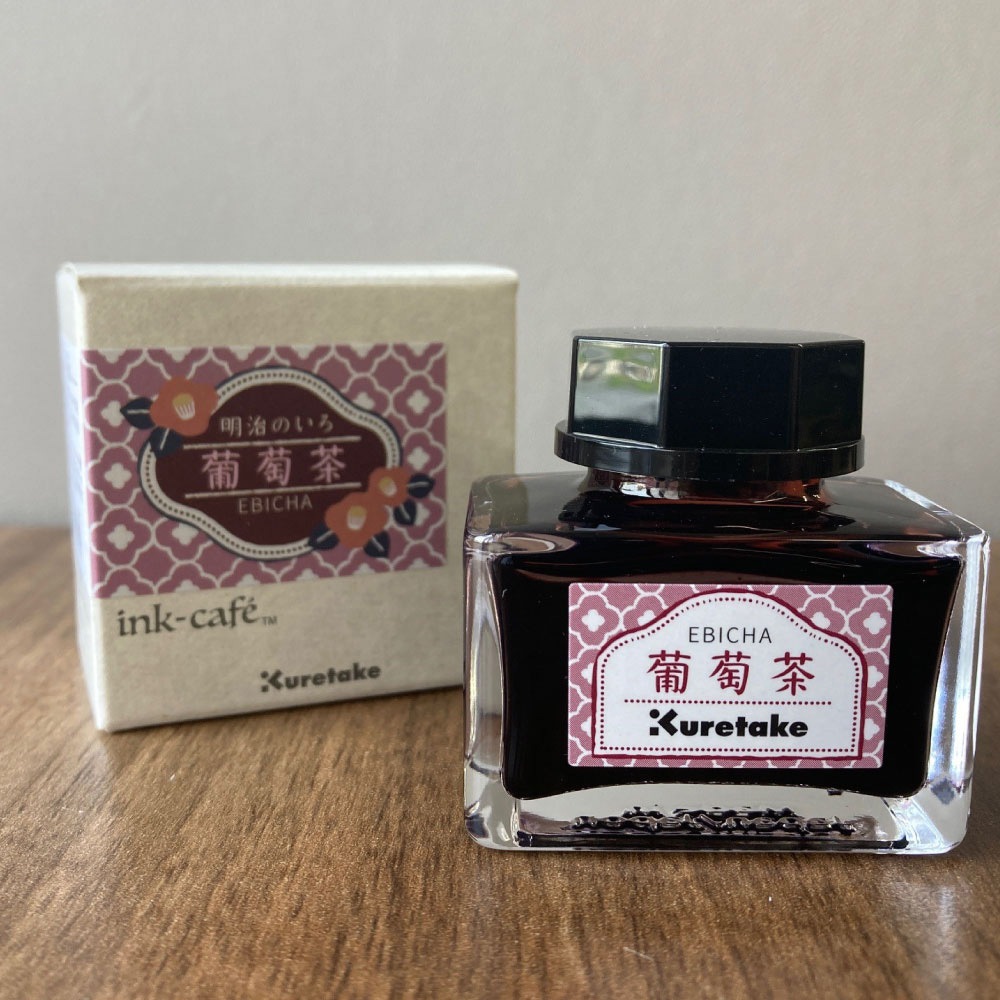 ECF160-531 ink-cafe 明治のいろ/葡萄茶 呉竹 1個(20mL) ECF160-531