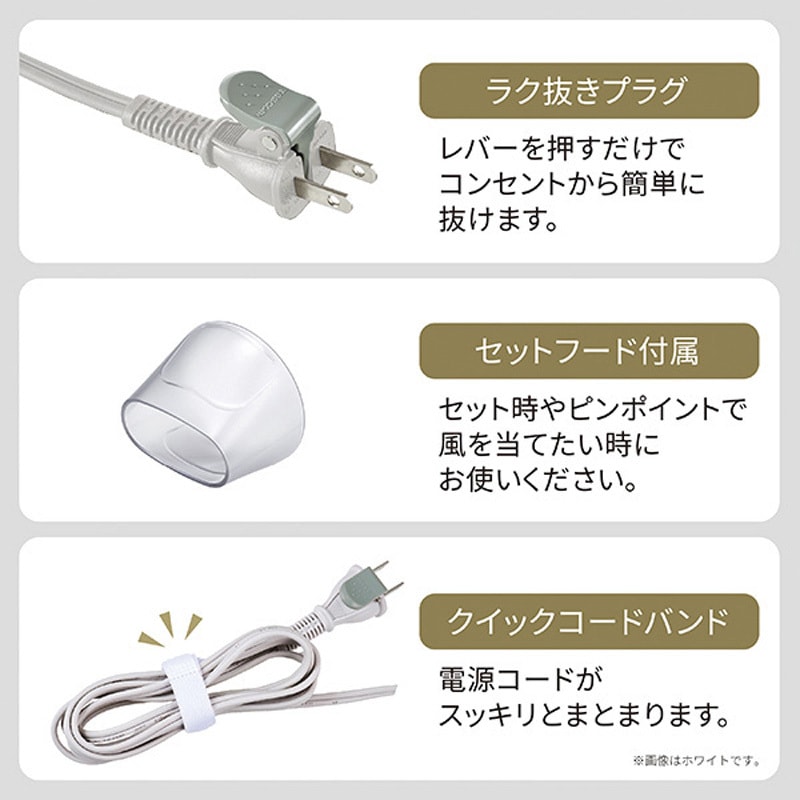 TD670A-K ヘアドライヤー プロテクトイオン 折りたたみ ハイパワー 大