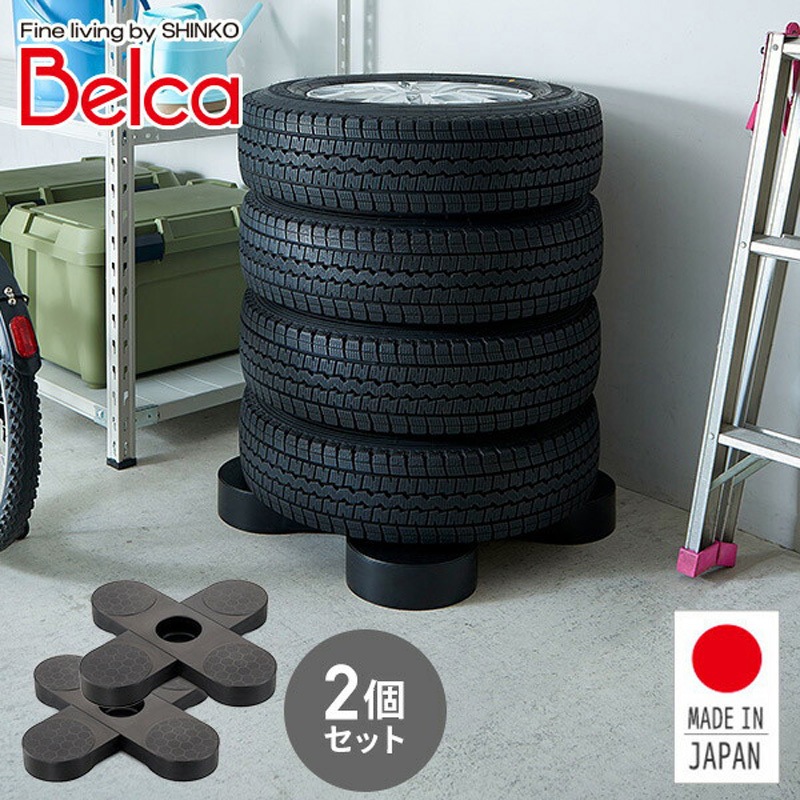 BRIDGESTONE タイヤパレット2個セット ブリジストン BRIDGESTON タイヤラック タイヤ置きパレット 2本
