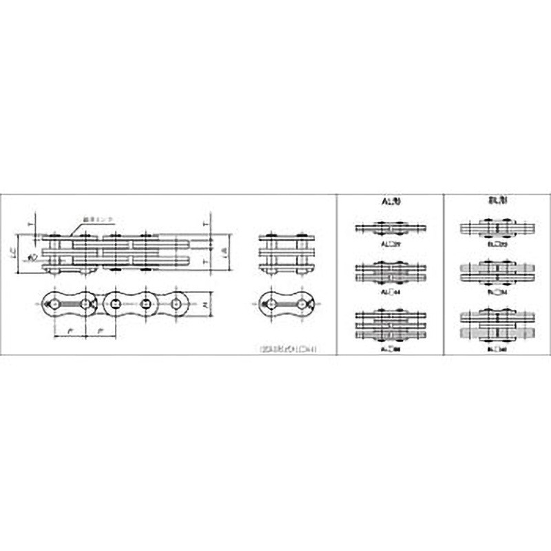 AL866-MLJL リーフチェーン AL形 椿本チエイン チェーンNo.AL866 列数3
