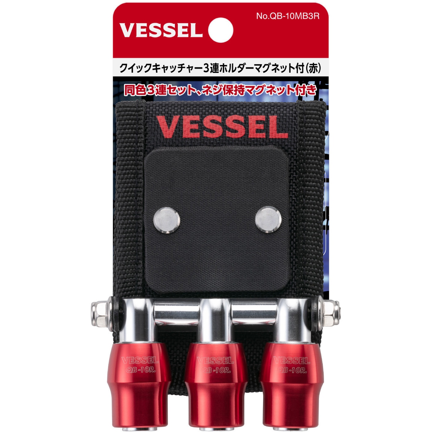 QB、RB2冊セット クラッチバッグ KBN25952 平野鞄