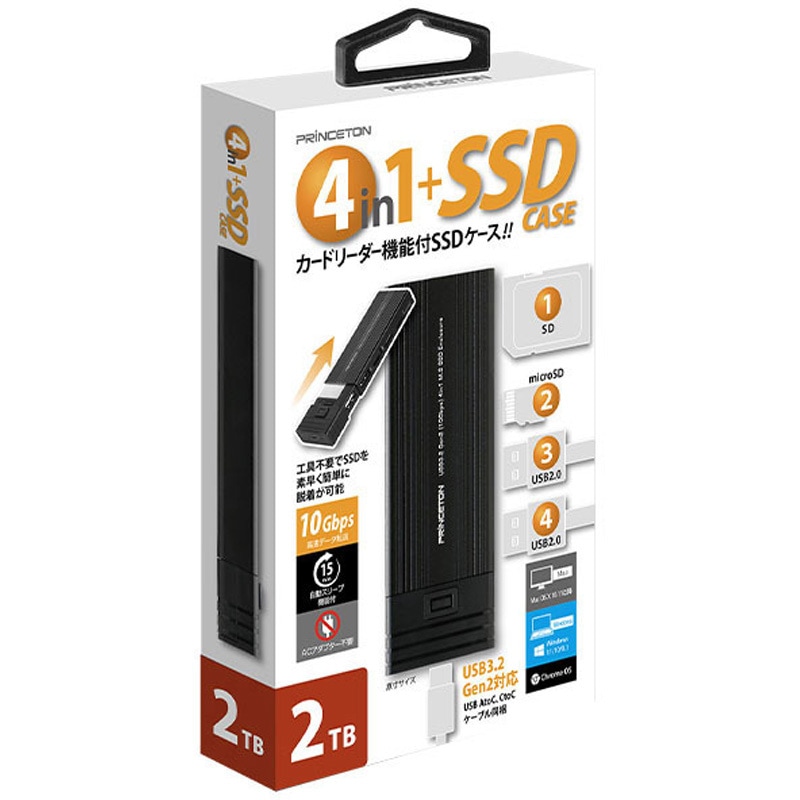 PRD-PS500U / PRD-PS1000U / PRD-PS2000U | SSD | ドライブ