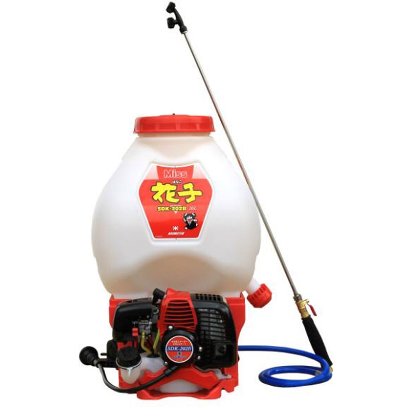 背負動力噴霧機 低圧シリーズ 花子 アリミツ エンジン式動力式噴霧器