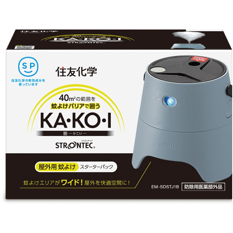 ストロンテック 屋外用蚊よけ KAKOI 1個 住化エンバイロメンタル