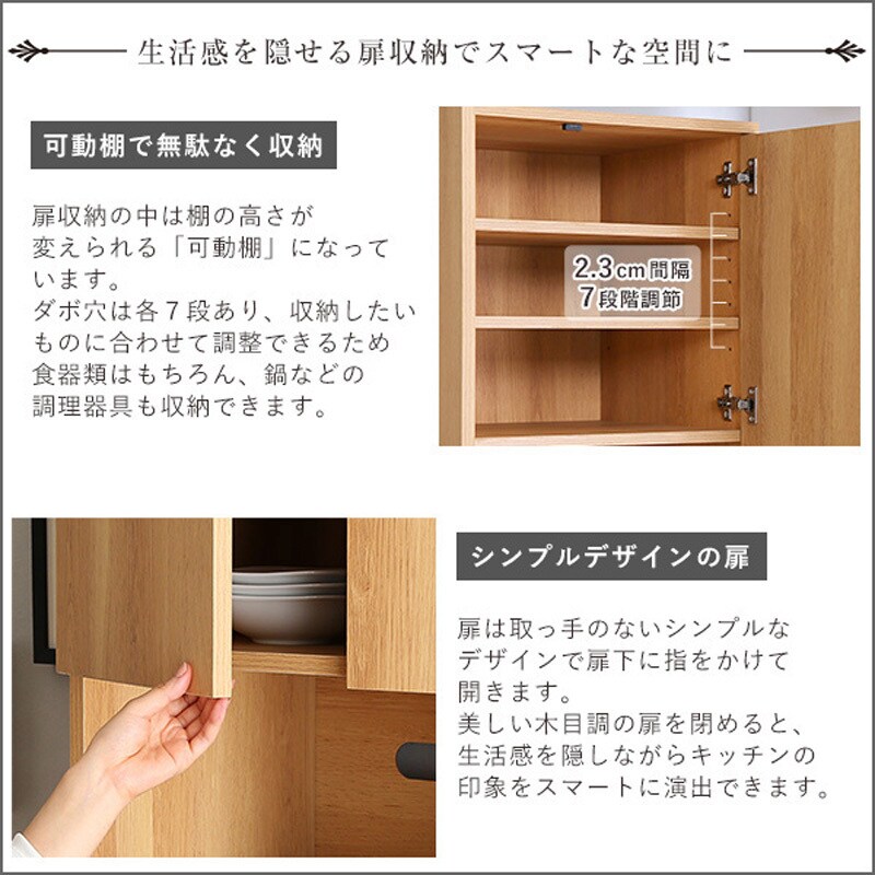 VLLW-T2S-WAL ヴィンテージ木製ごみ箱上ラック スリムタイプ VLLW-T2S-WAL ヴィンテージ木製ごみ箱上ラック スリムタイプ
