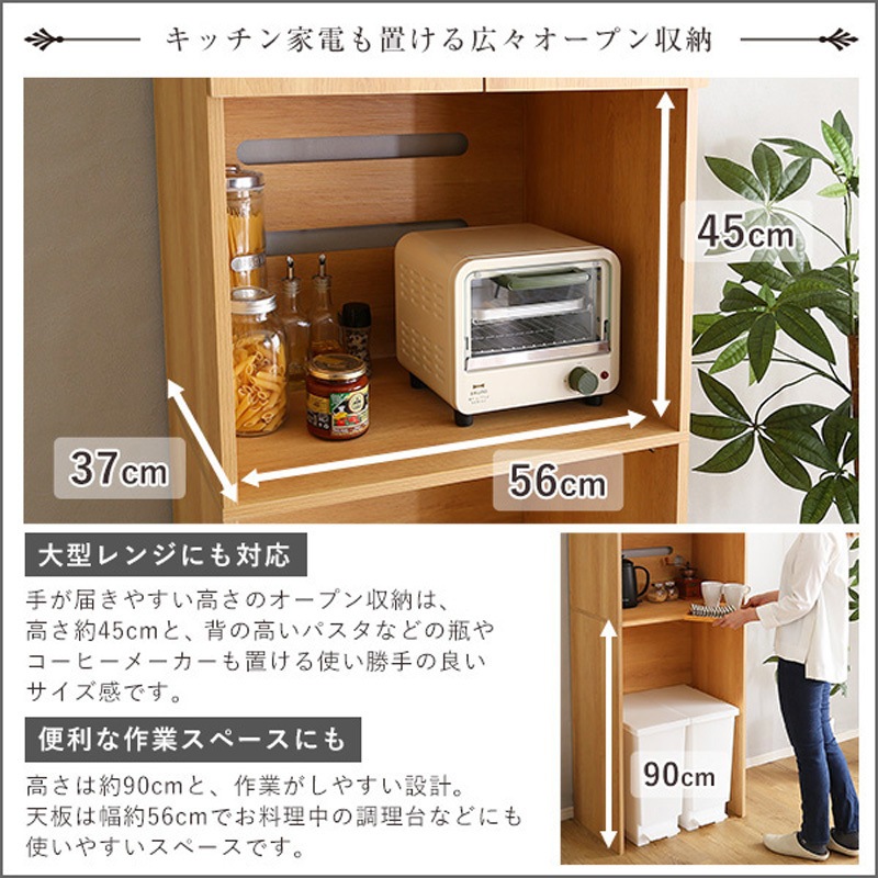 VLLW-T2S-SBO ヴィンテージ木製ごみ箱上ラック スリムタイプ ホーム