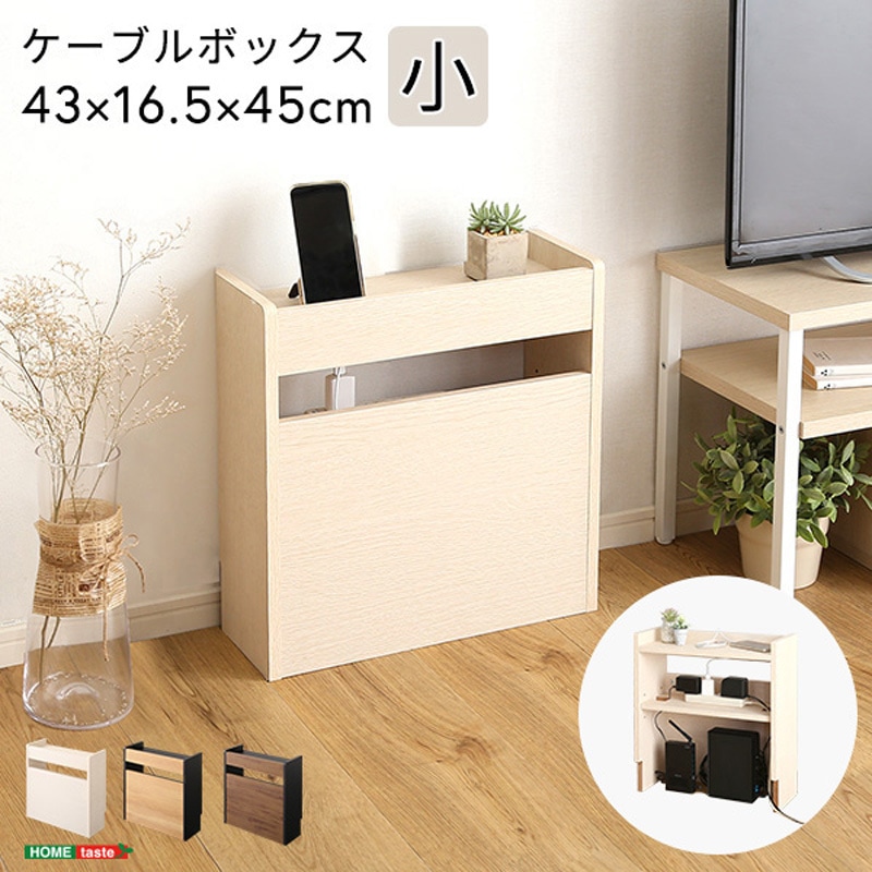サウンドハウス マルチケーブルボックス 多数 CLASSIC PRO ( クラシックプロ ) BDF104L マルチケーブル