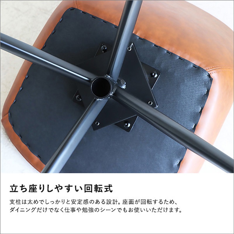 SH-23-SGL-BK スタイリッシュなレザー調ダイニングチェア 1脚 ホーム