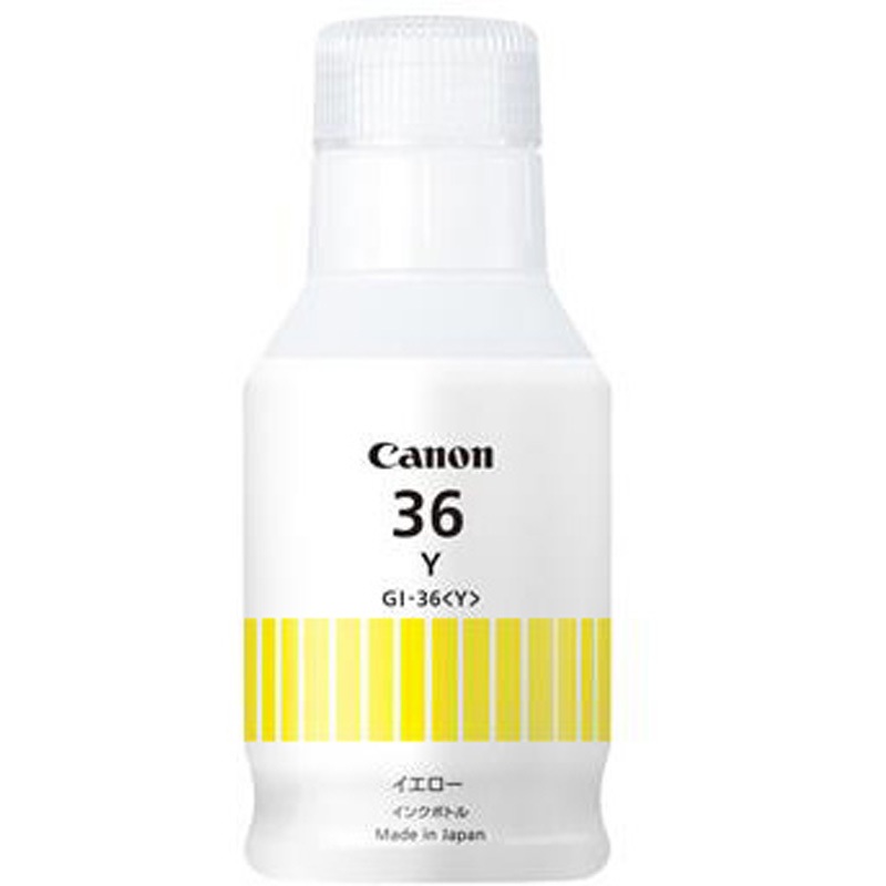 EA759X-173 インクカートリッジ 1個 エスコ 【通販モノタロウ】