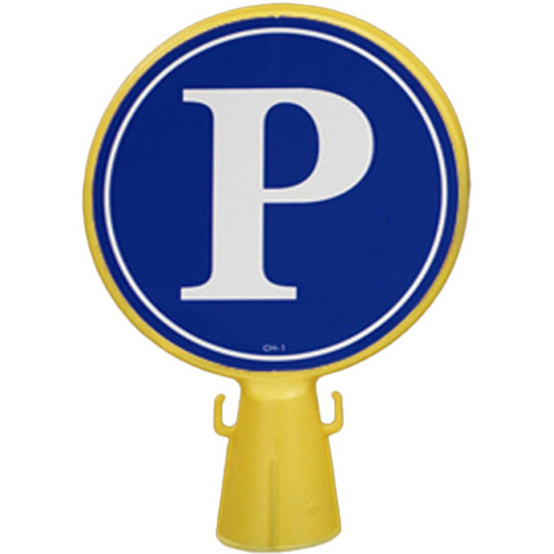 EA983FT-41 コーンヘッド標識 エスコ 表示内容P   EA983FT-41