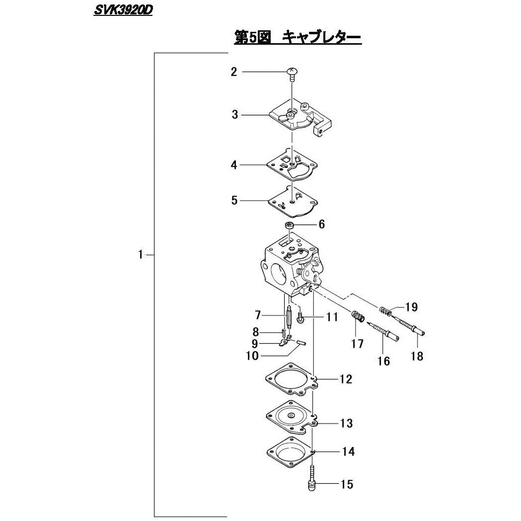 SVK3920Dキャフ キャブレター 名称キャブレターAsy WT-593