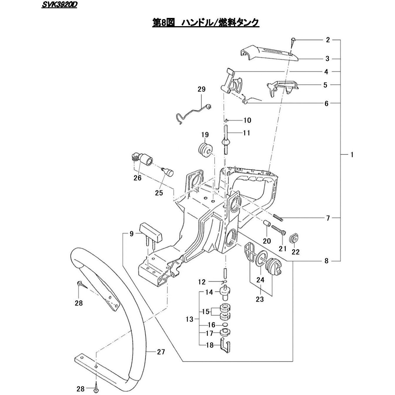 812249 SVK3920Dハント  ハンドル・燃料タンク シングウ(新宮商行) リアハンドルAsy