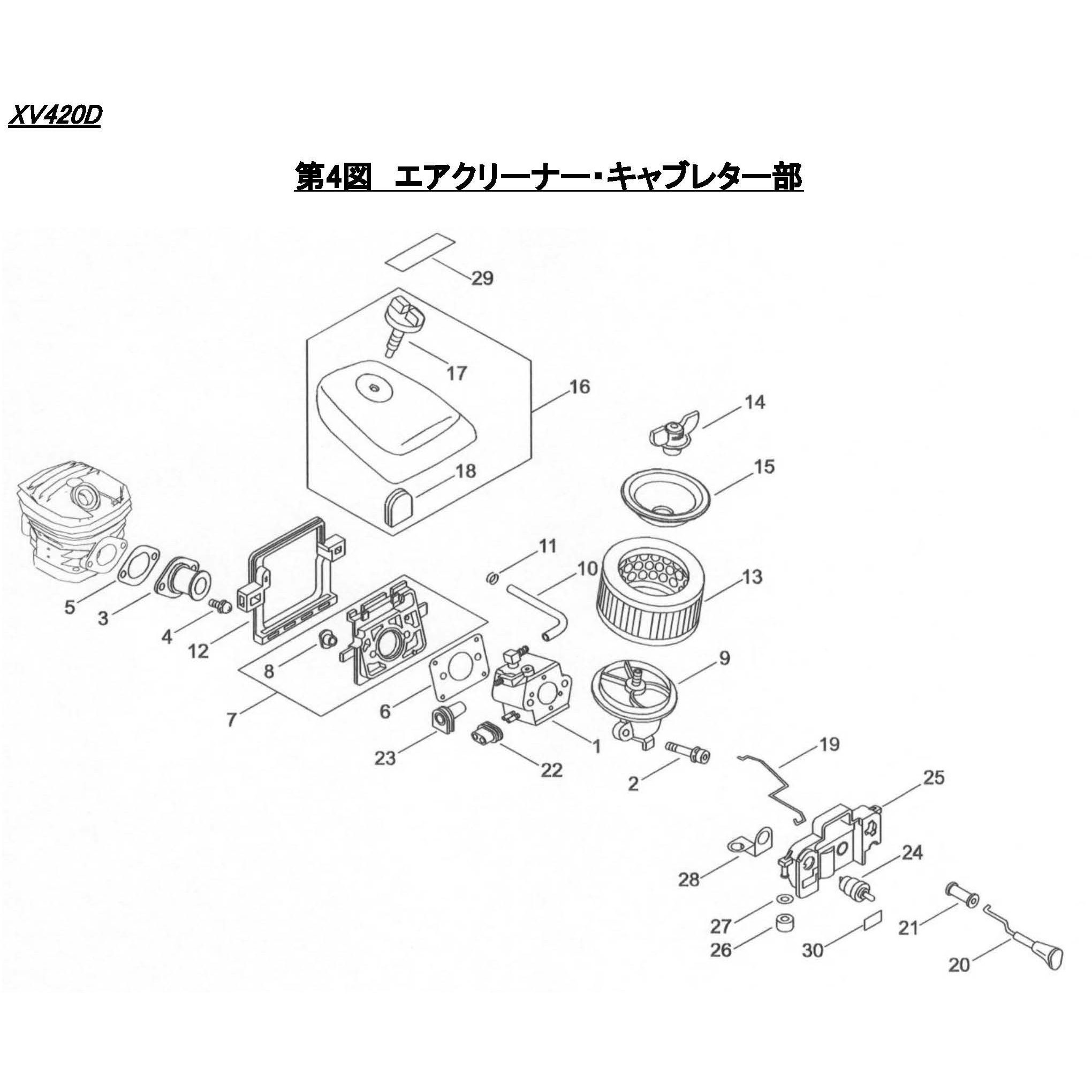 843263 XV420D エアクリーナー・キャブレター部 1個 シングウ (新宮商行) 【通販モノタロウ】