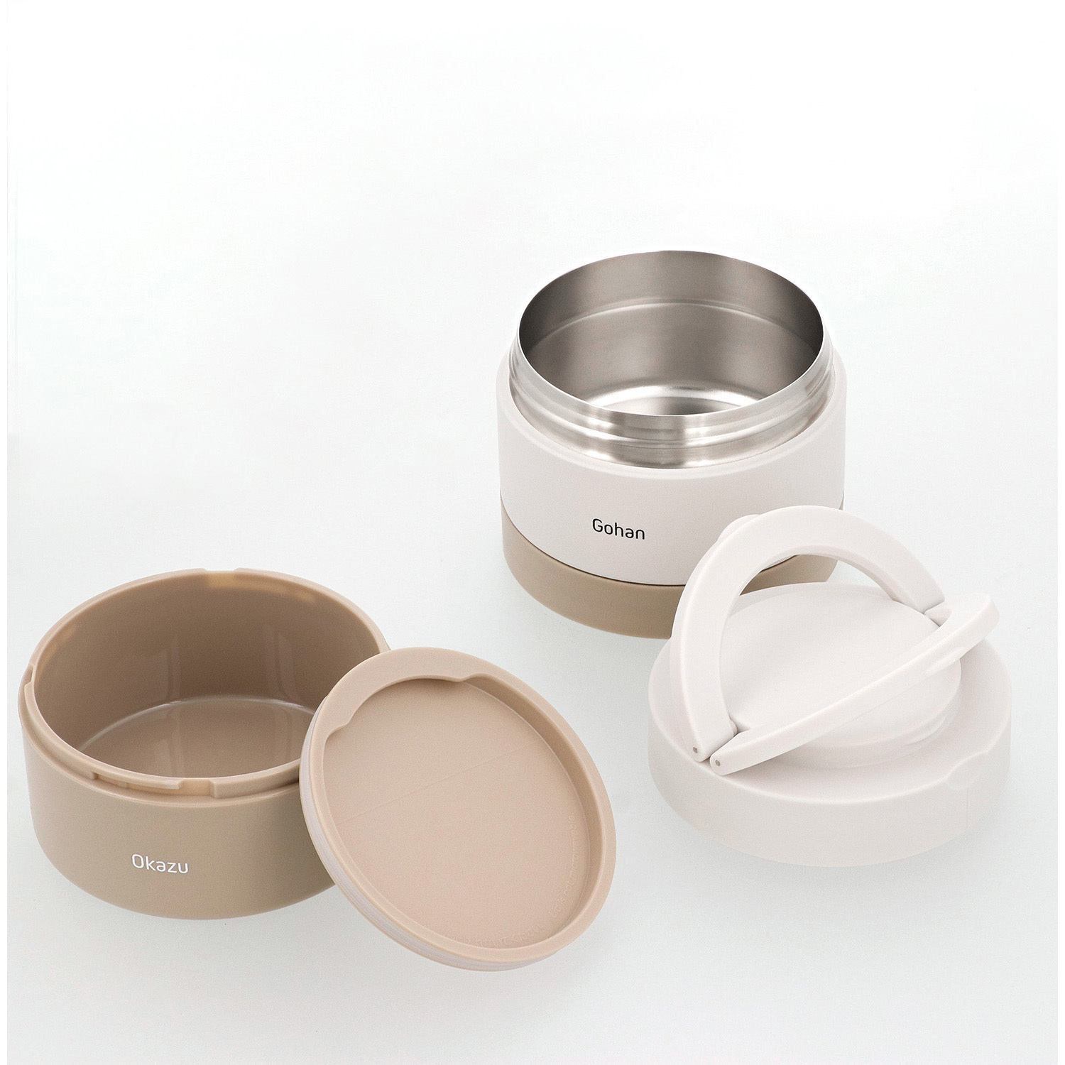 保温弁当箱 ハンドル付き ベージュ*3 保温弁当箱 ハンドル付き ベージュ*3 保温弁当箱 ハンドル付き