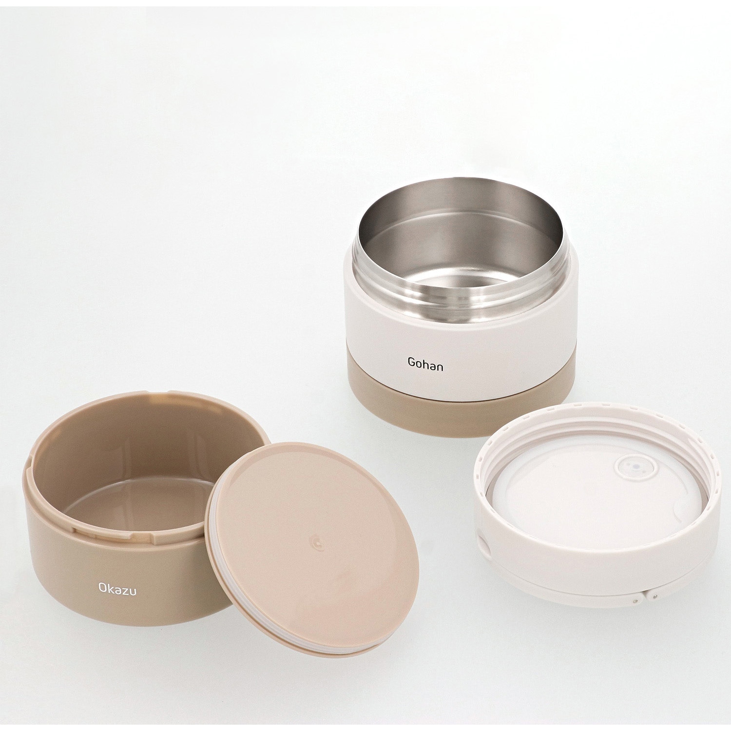 保温弁当箱 ハンドル付き ベージュ*3 保温弁当箱 ハンドル付き ベージュ*3 楽天市場】弁当箱 保温 2段 ランチ