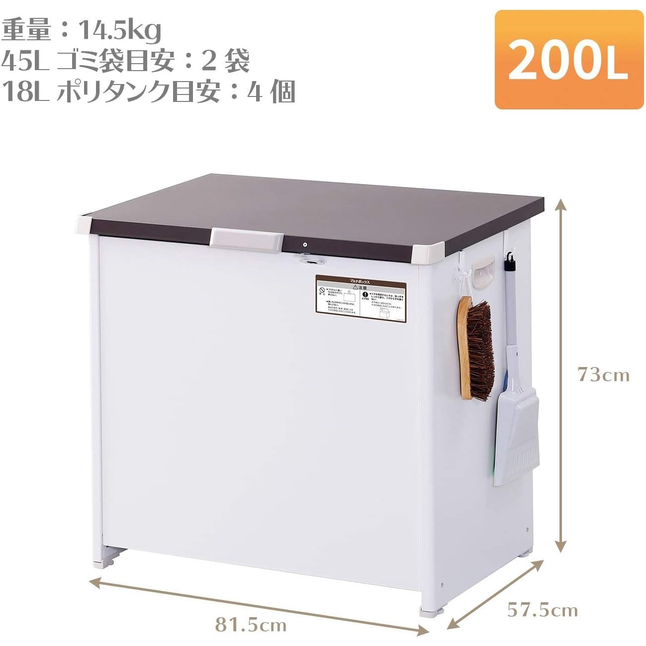 CLM-120C 屋外用マルチボックス 1個 エムケー精工 【通販モノタロウ】