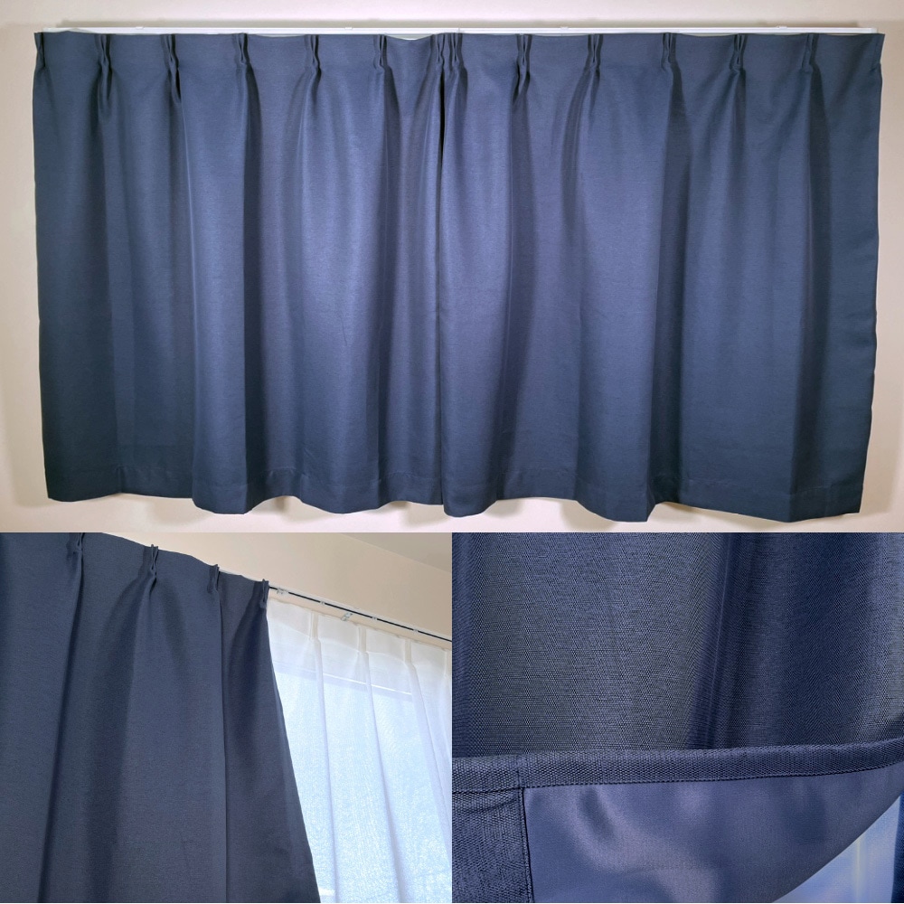カーテン 日本製　断熱率65％・防音・完全遮光　ネイビー カーテン 遮光 完全遮光 防音 断熱 遮熱 保温効果 デニムス