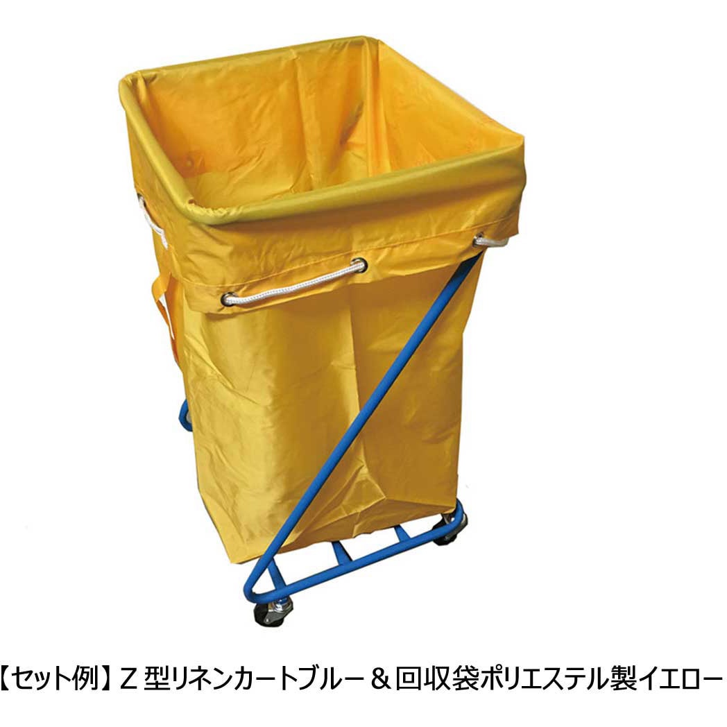 島津商会 回収袋 黄色小（V）厚み0.15mm A-3 1パック（100枚）