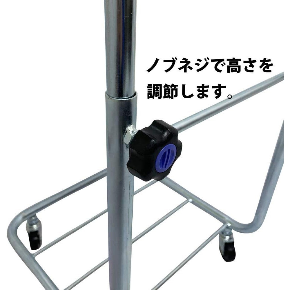 o0205v-0001 業務用 リネンカート スライド式ランドリー本体 Φ50