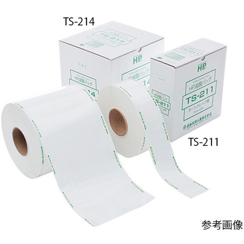 日油技研 滅菌バッグ オートクレーブ 滅菌/EOガス滅菌 両用バッグ ロールタイプ ( TS-3004 )